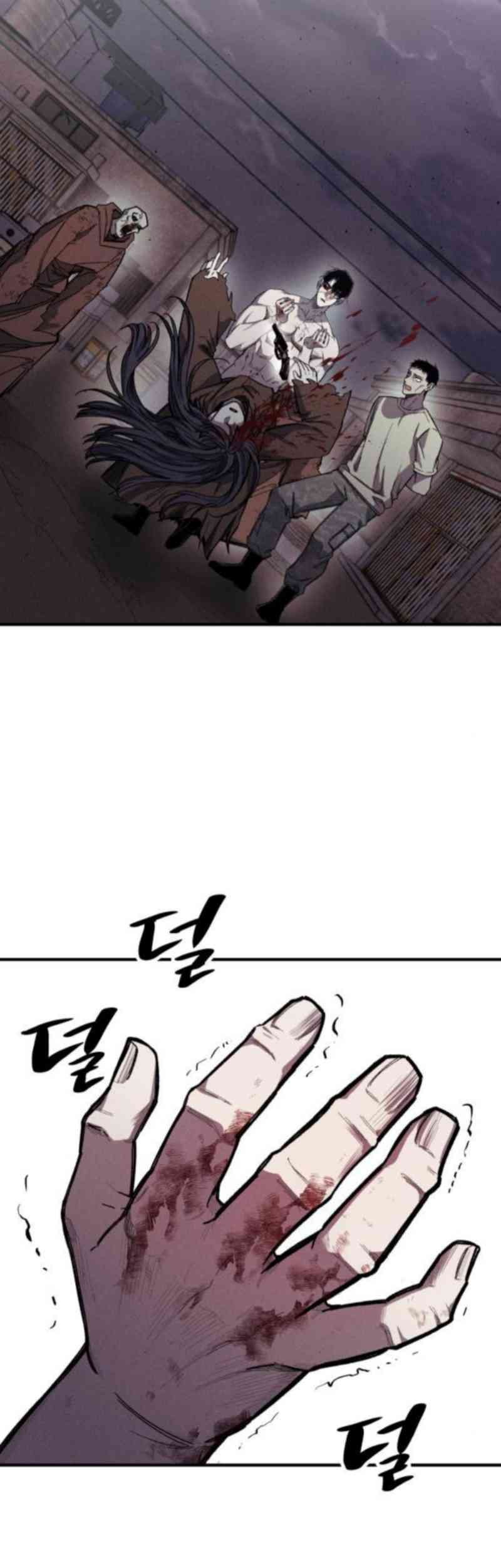 Zombie Horde Chapter 9 Gambar 7