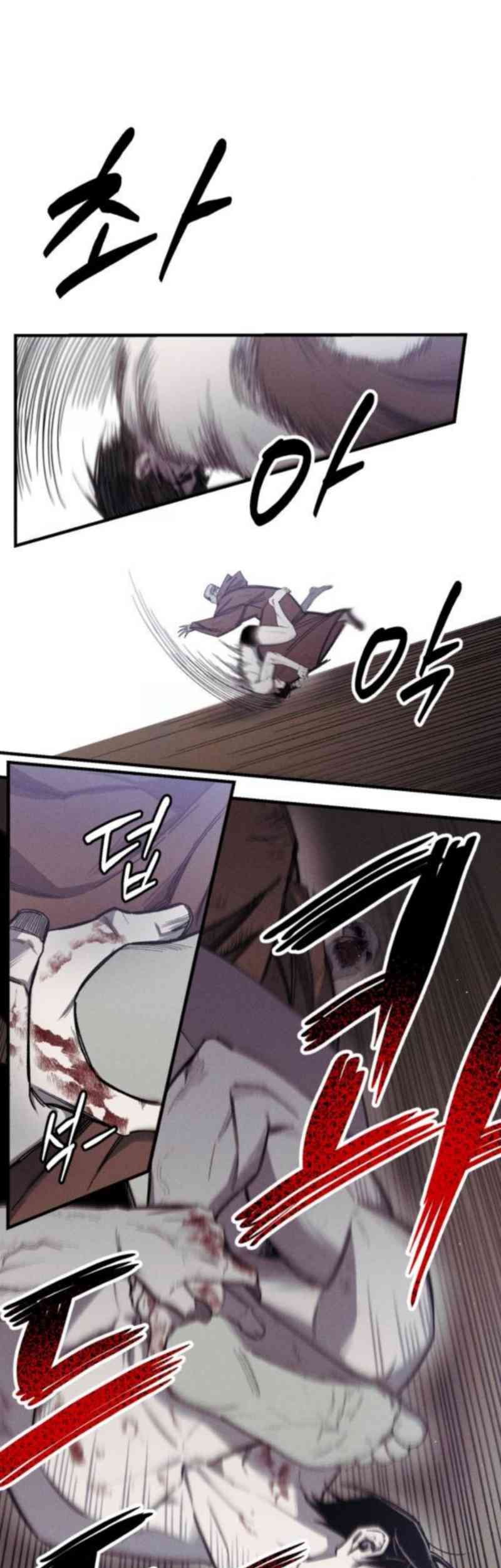 Zombie Horde Chapter 9 Gambar 9