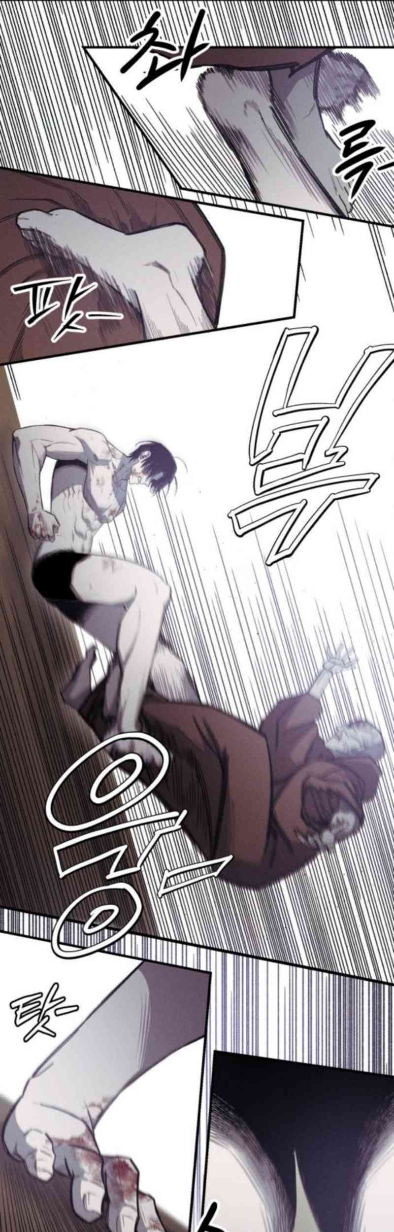 Zombie Horde Chapter 9 Gambar 11