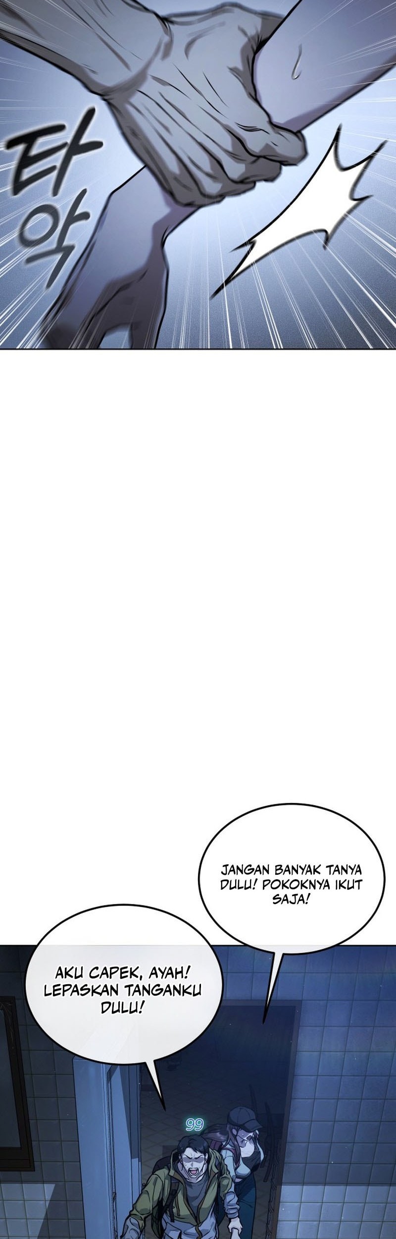 Zombie Papa Chapter 1 Gambar 39