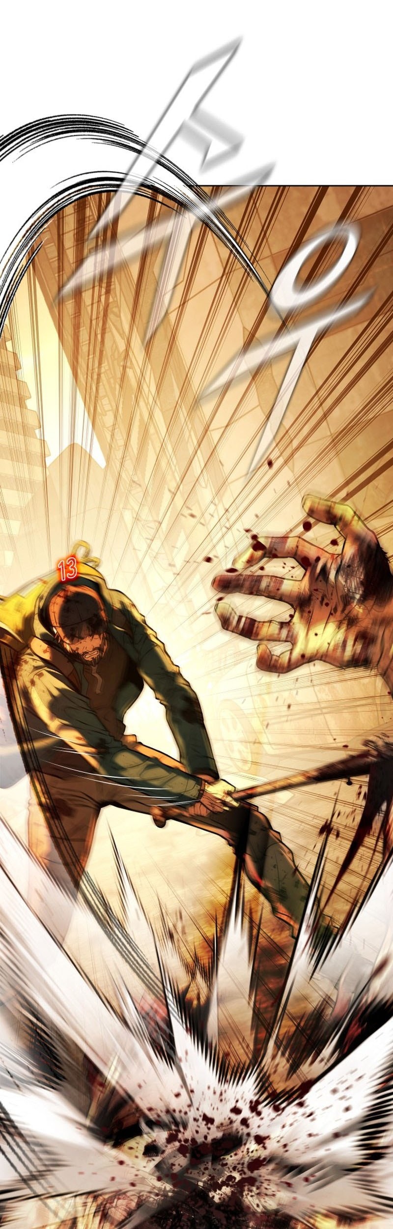 Zombie Papa Chapter 1 Gambar 64