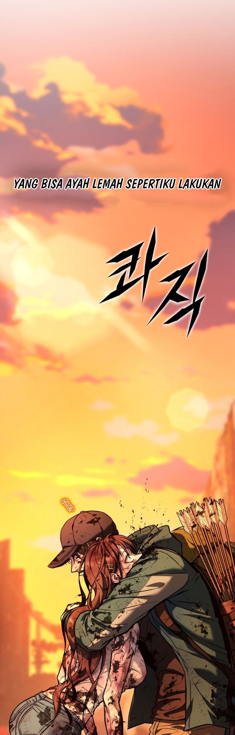 Zombie Papa Chapter 1 Gambar 72
