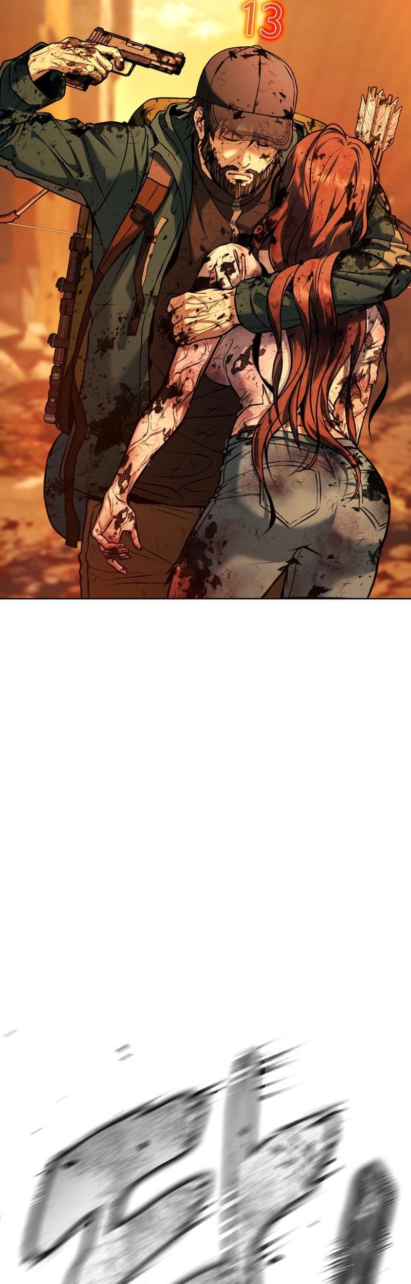 Zombie Papa Chapter 1 Gambar 74
