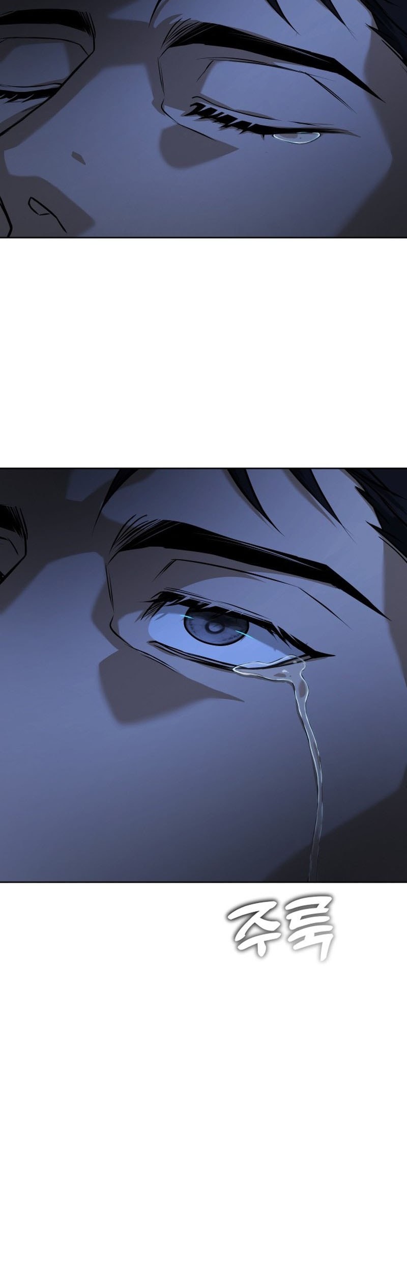 Zombie Papa Chapter 1 Gambar 76
