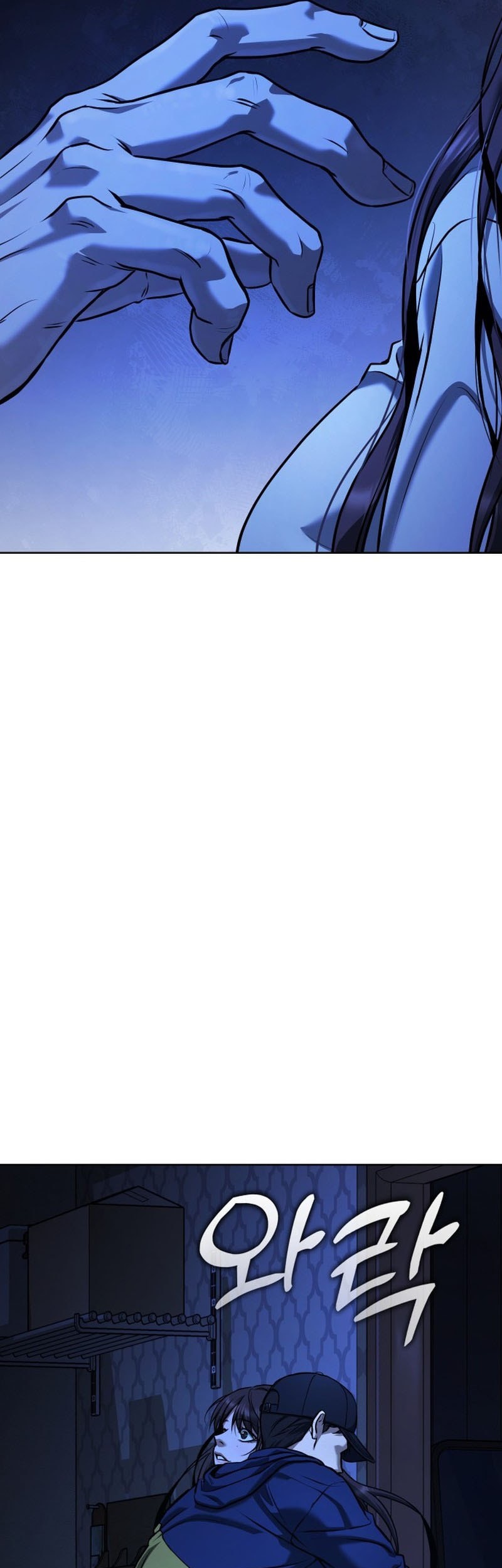 Zombie Papa Chapter 1 Gambar 86