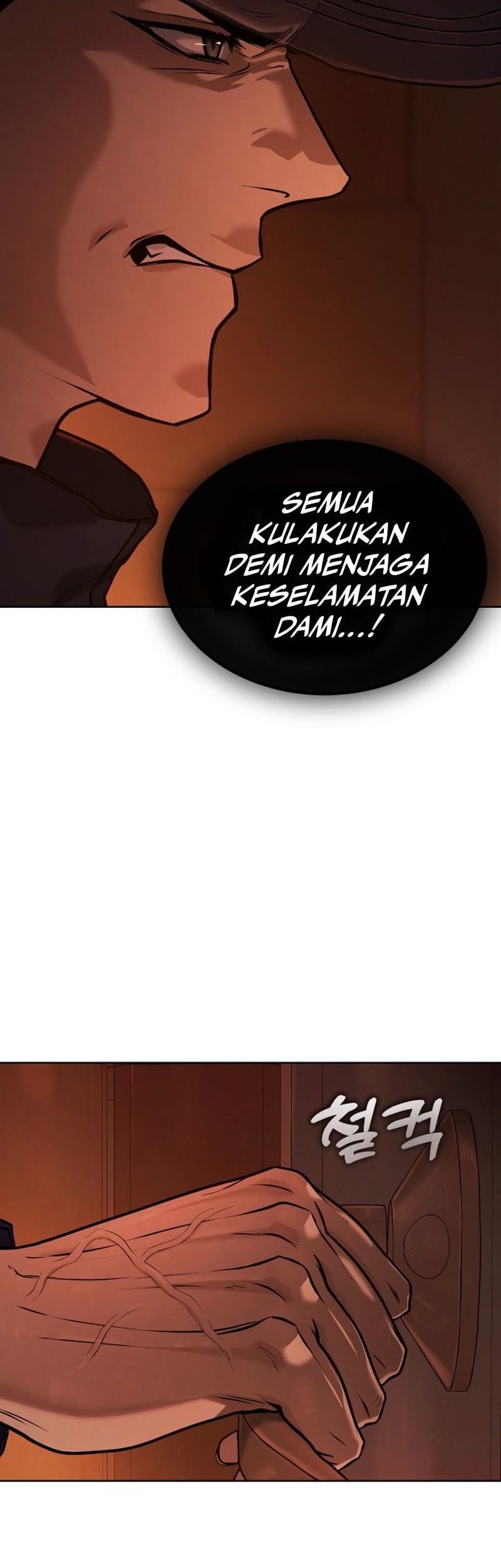 Zombie Papa Chapter 1 Gambar 117