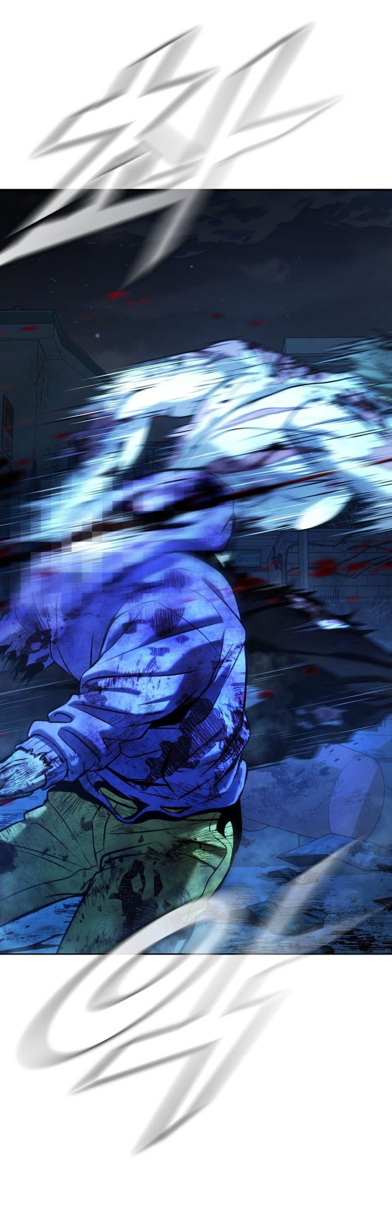 Zombie Papa Chapter 1 Gambar 176