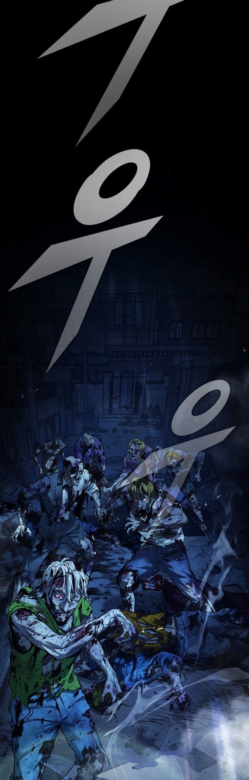 Zombie Papa Chapter 1 Gambar 191
