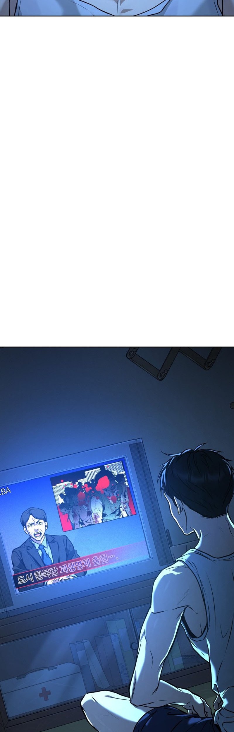 Zombie Papa Chapter 1 Gambar 15