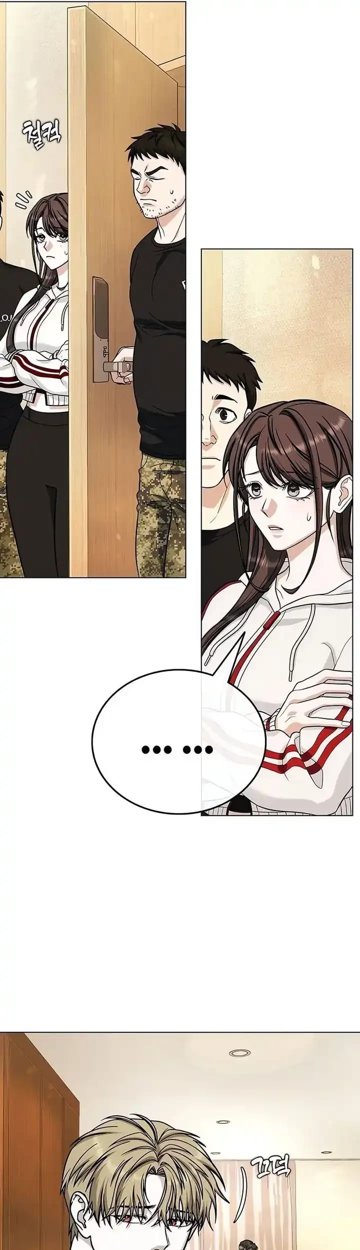 Zombie Papa Chapter 16 Gambar 37