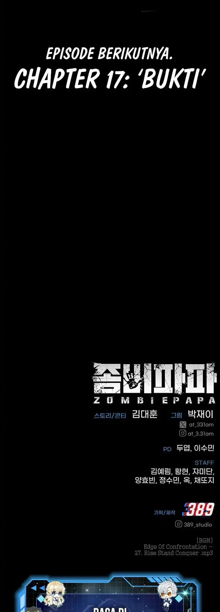 Zombie Papa Chapter 16 Gambar 104