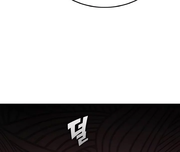 Zombie Papa Chapter 17 Gambar 79