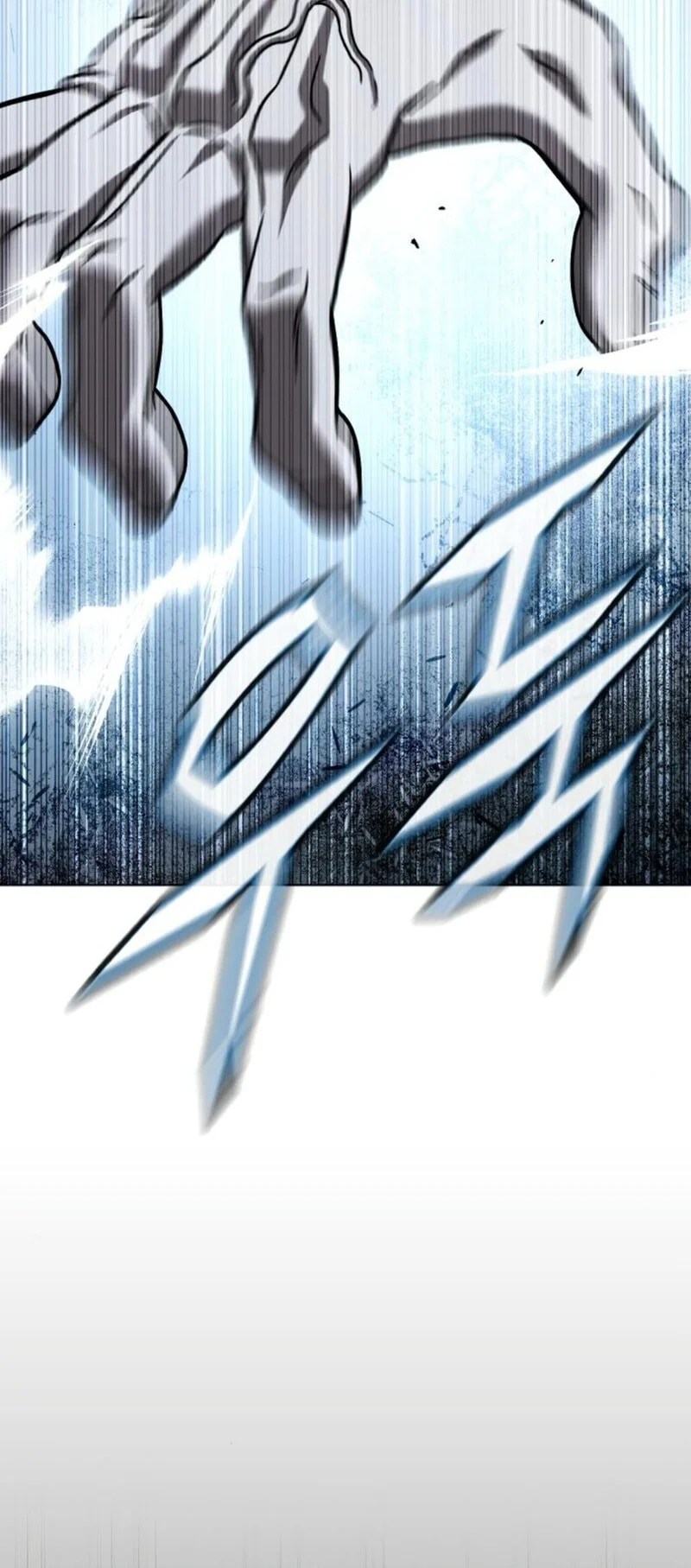 Zombie Papa Chapter 19 Gambar 92