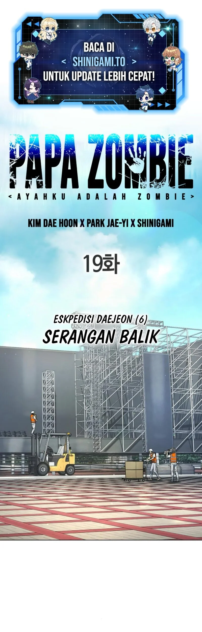 Baca Manhwa Zombie Papa Chapter 19 Gambar 2