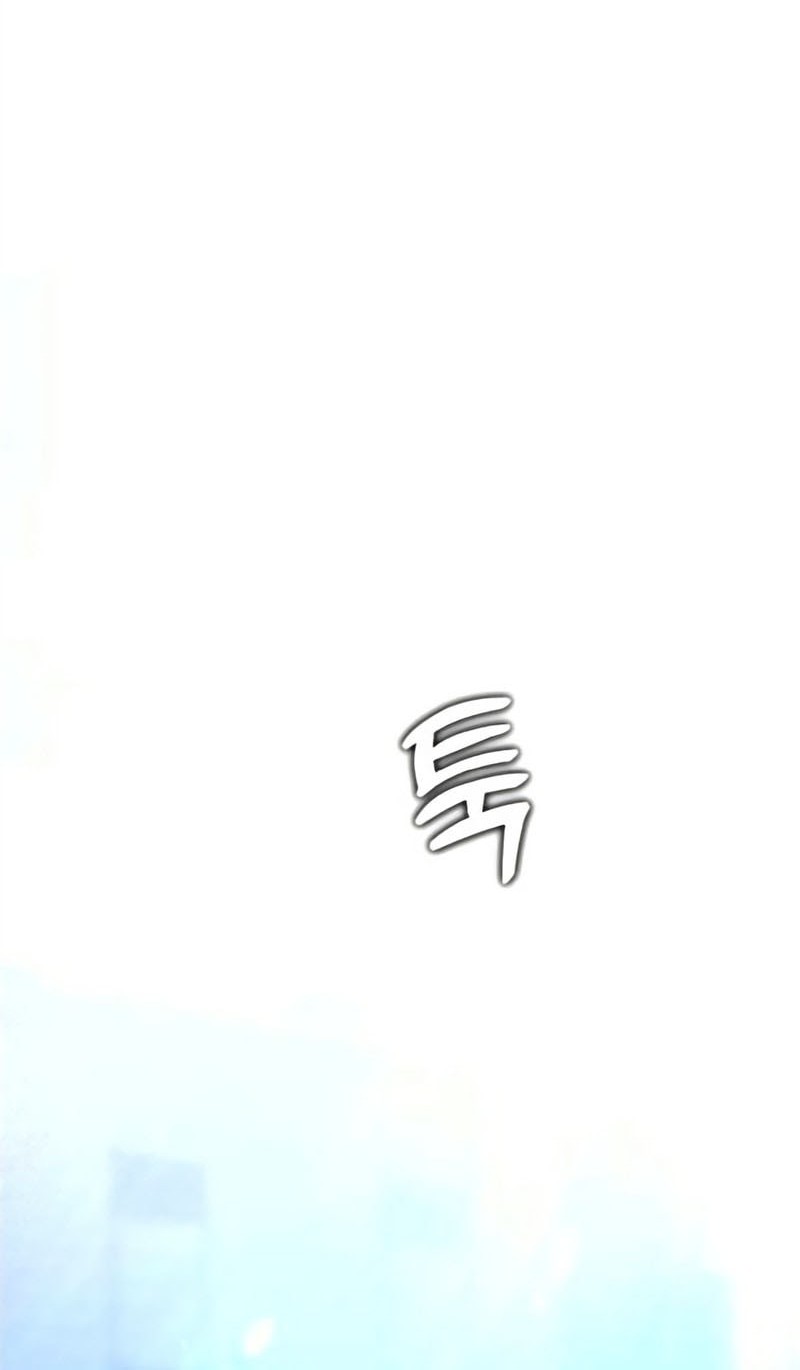 Zombie Papa Chapter 2 Gambar 37