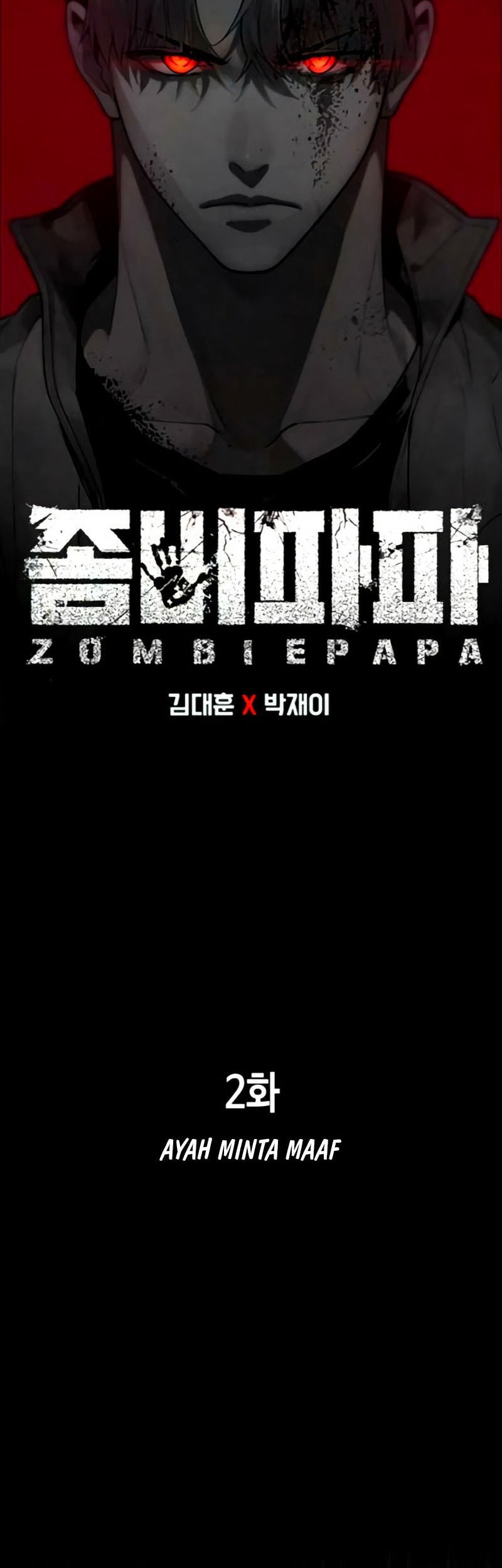 Zombie Papa Chapter 2 Gambar 45