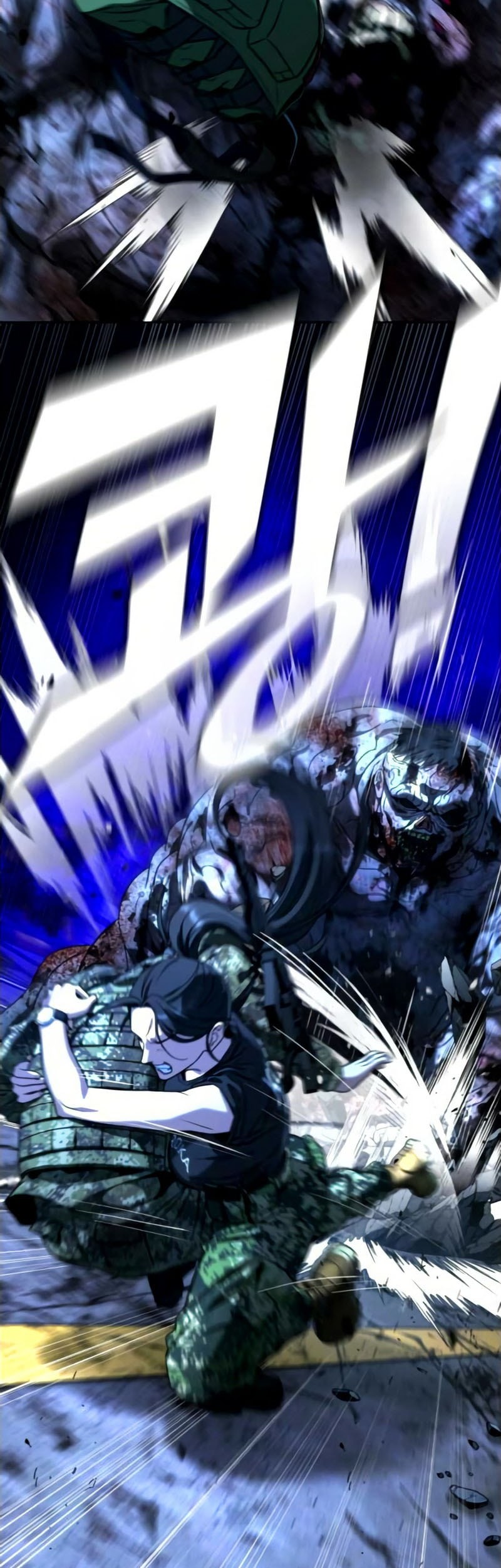 Zombie Papa Chapter 2 Gambar 87