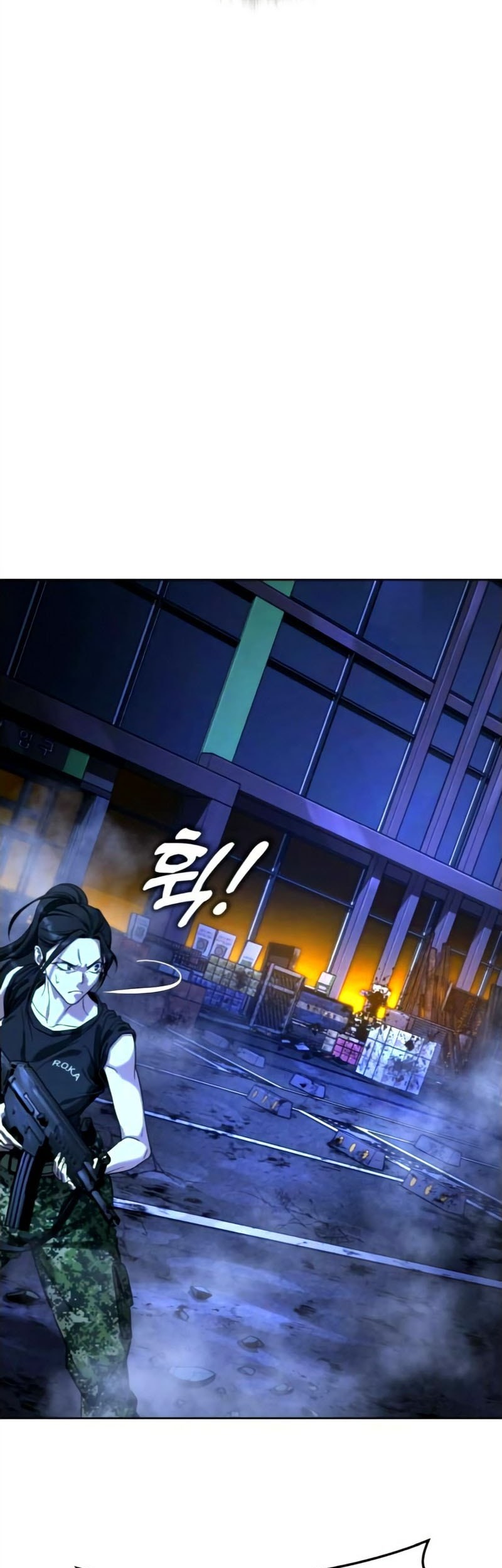 Zombie Papa Chapter 2 Gambar 91