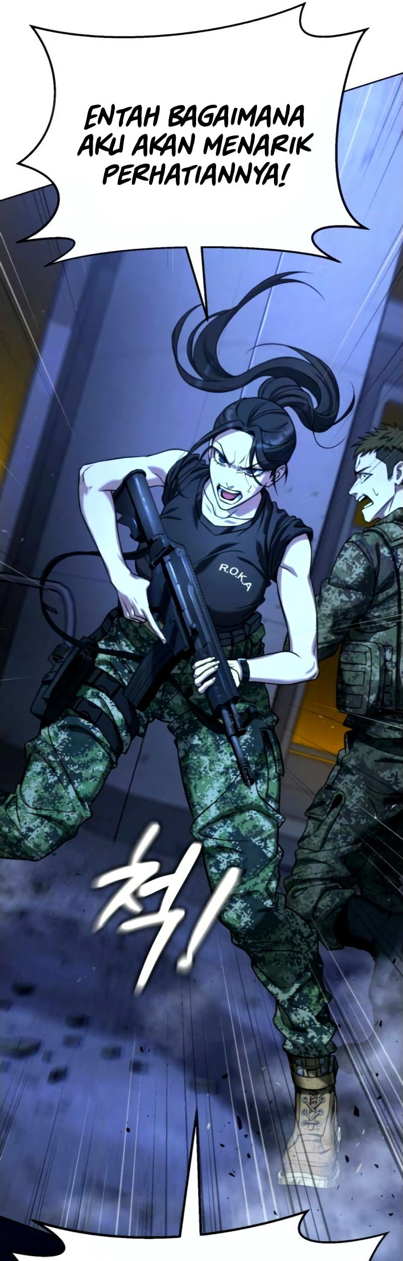 Zombie Papa Chapter 2 Gambar 105