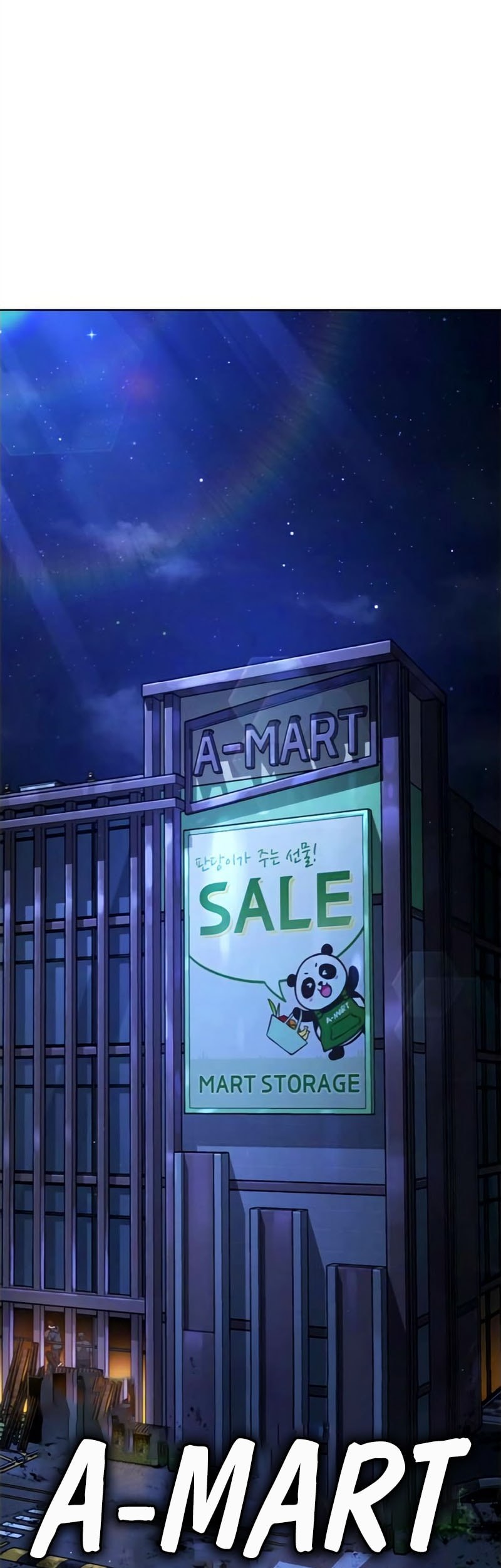 Zombie Papa Chapter 2 Gambar 4
