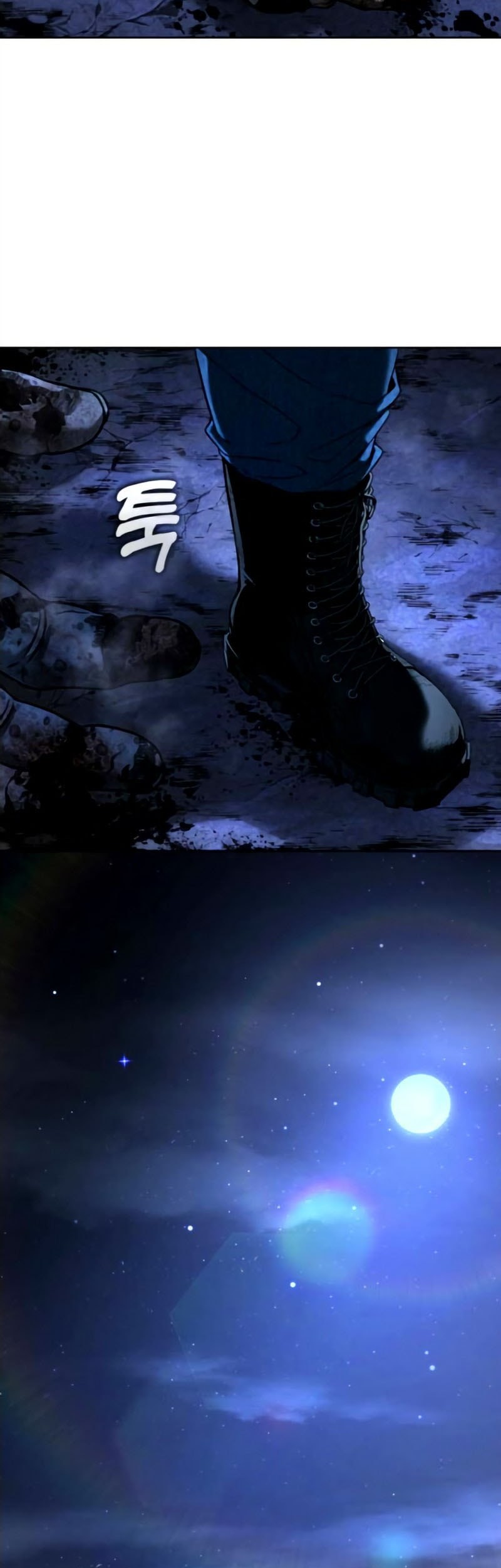 Zombie Papa Chapter 2 Gambar 119
