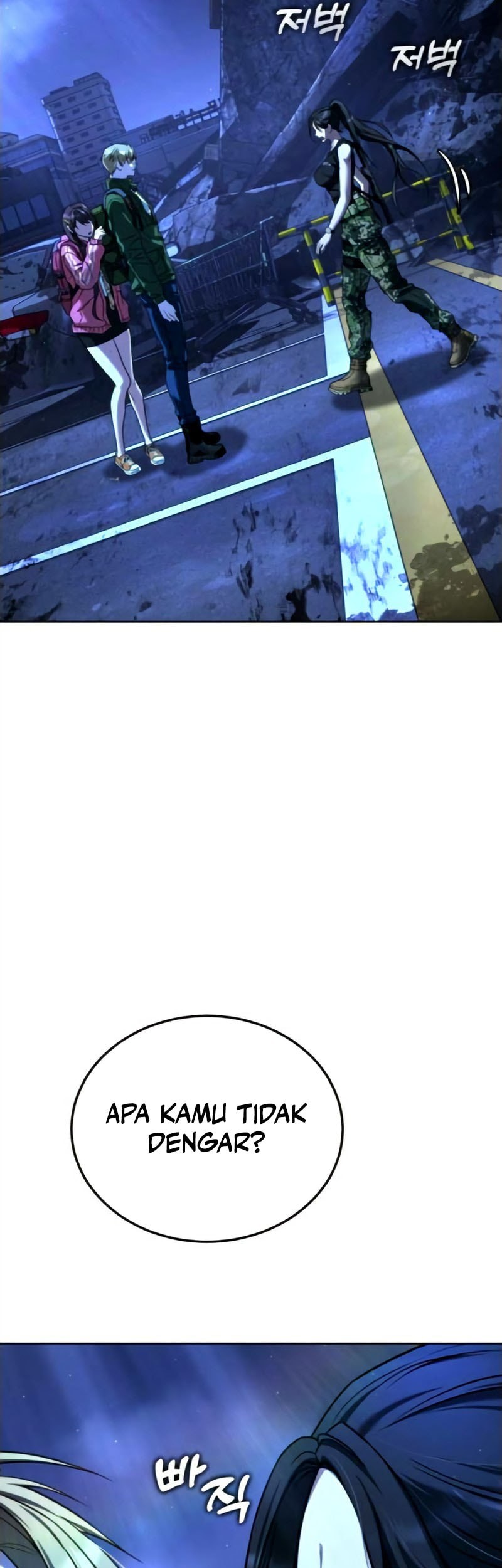 Zombie Papa Chapter 2 Gambar 18