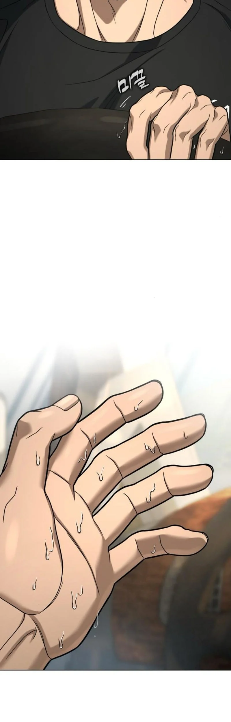 Zombie Papa Chapter 20 Gambar 35