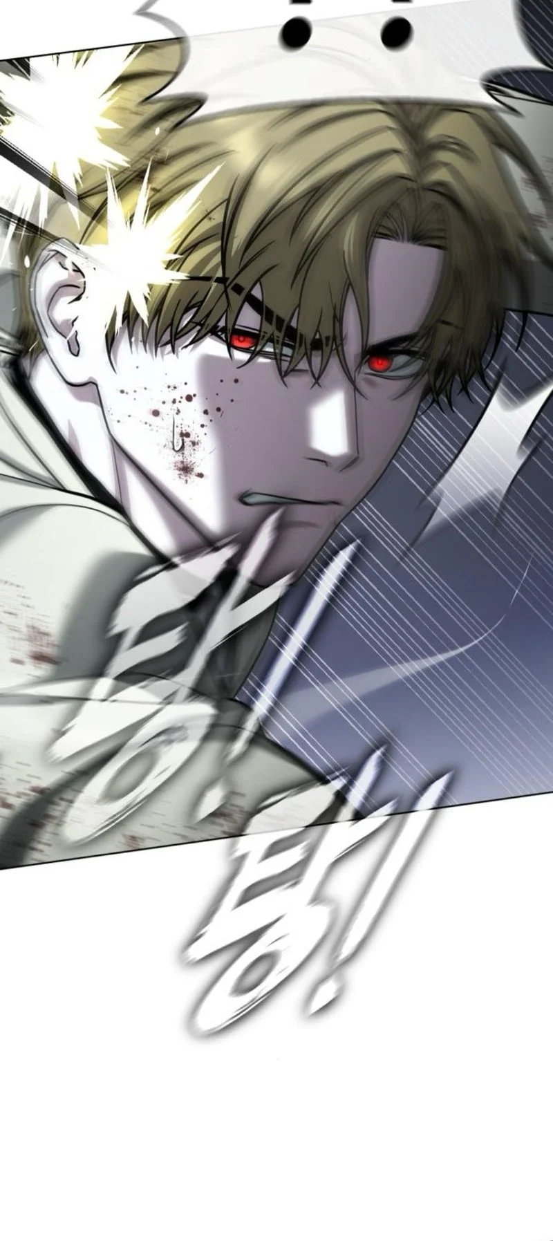 Zombie Papa Chapter 20 Gambar 96