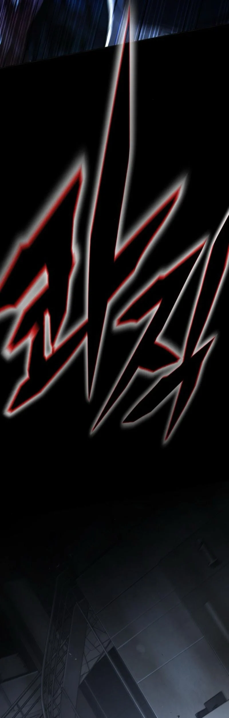 Zombie Papa Chapter 20 Gambar 102