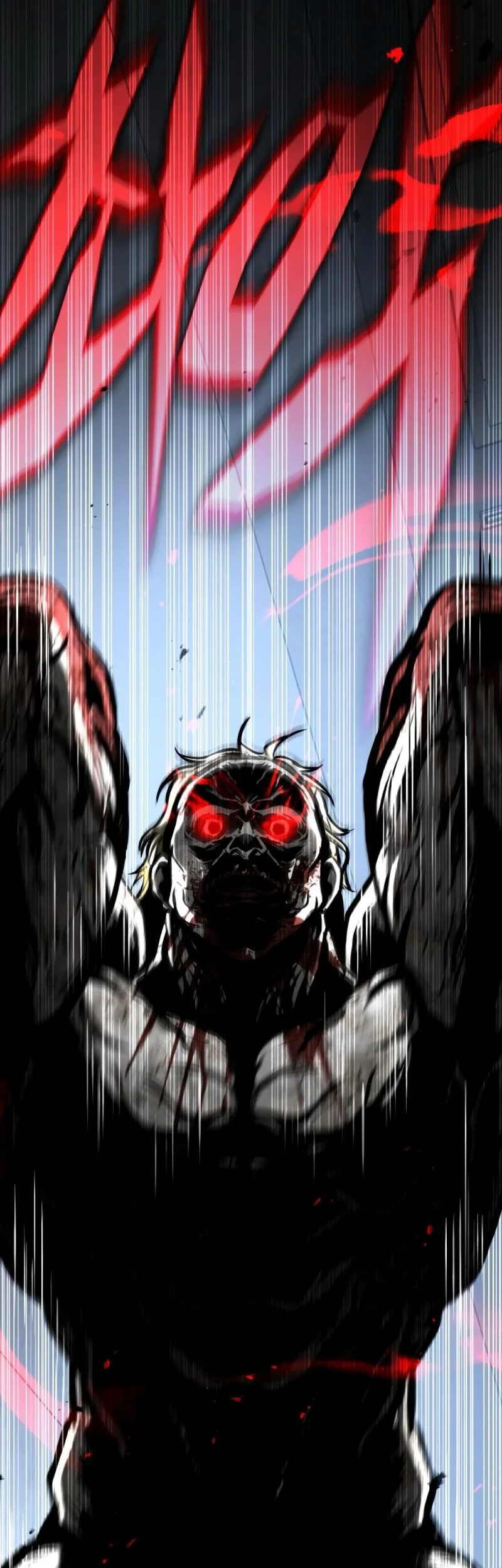 Zombie Papa Chapter 21 Gambar 62