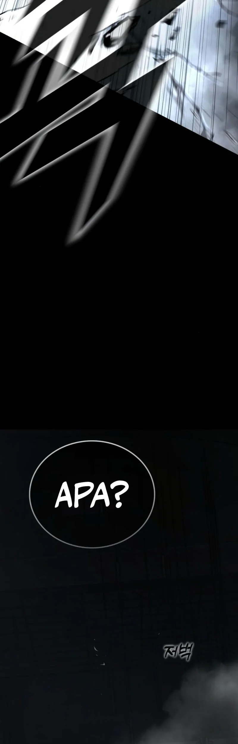 Zombie Papa Chapter 21 Gambar 74