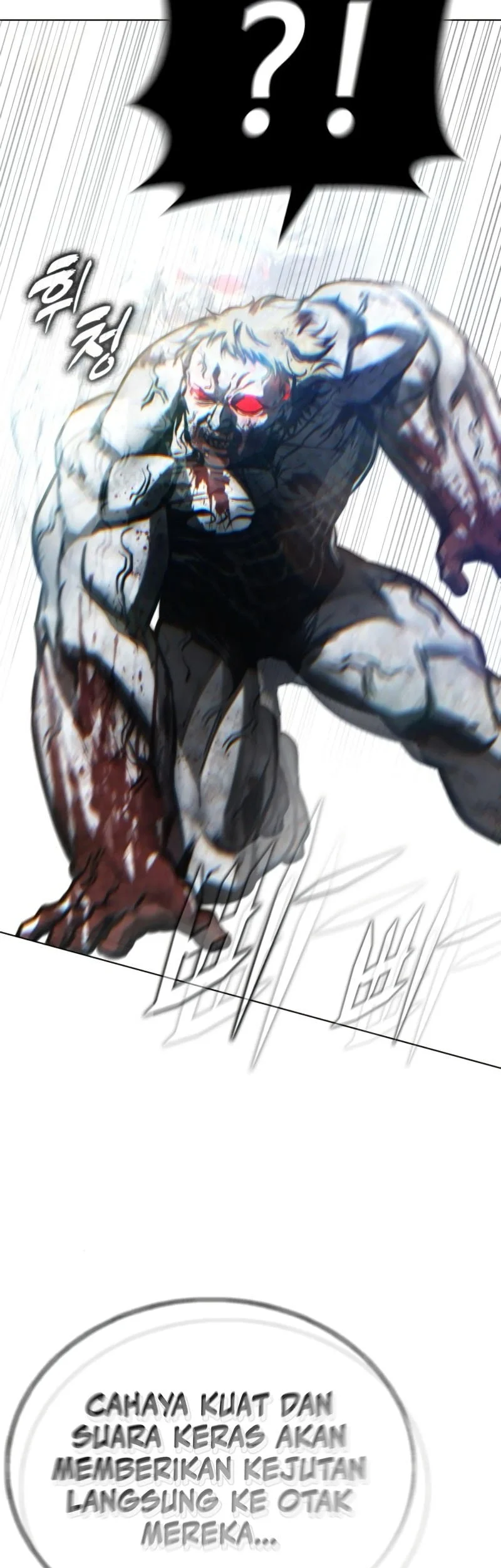 Zombie Papa Chapter 21 Gambar 113