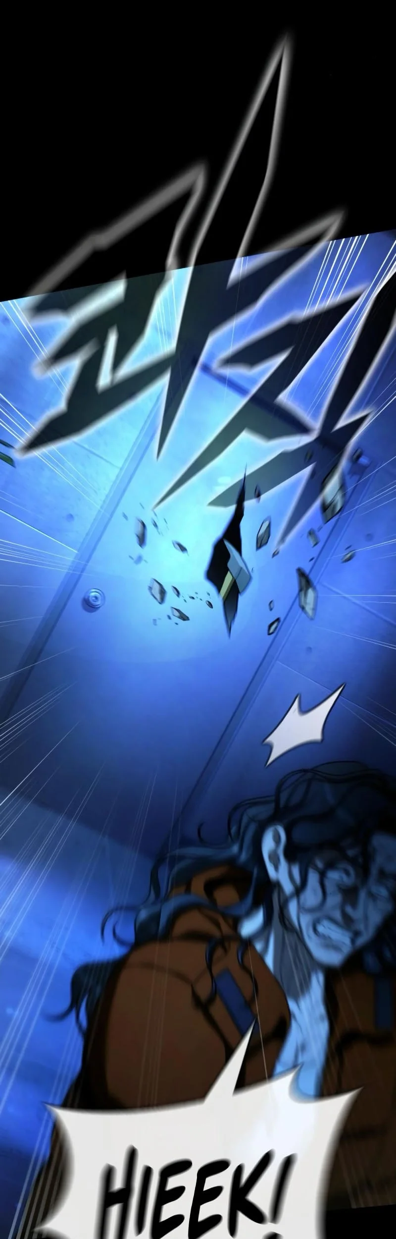 Zombie Papa Chapter 21 Gambar 16