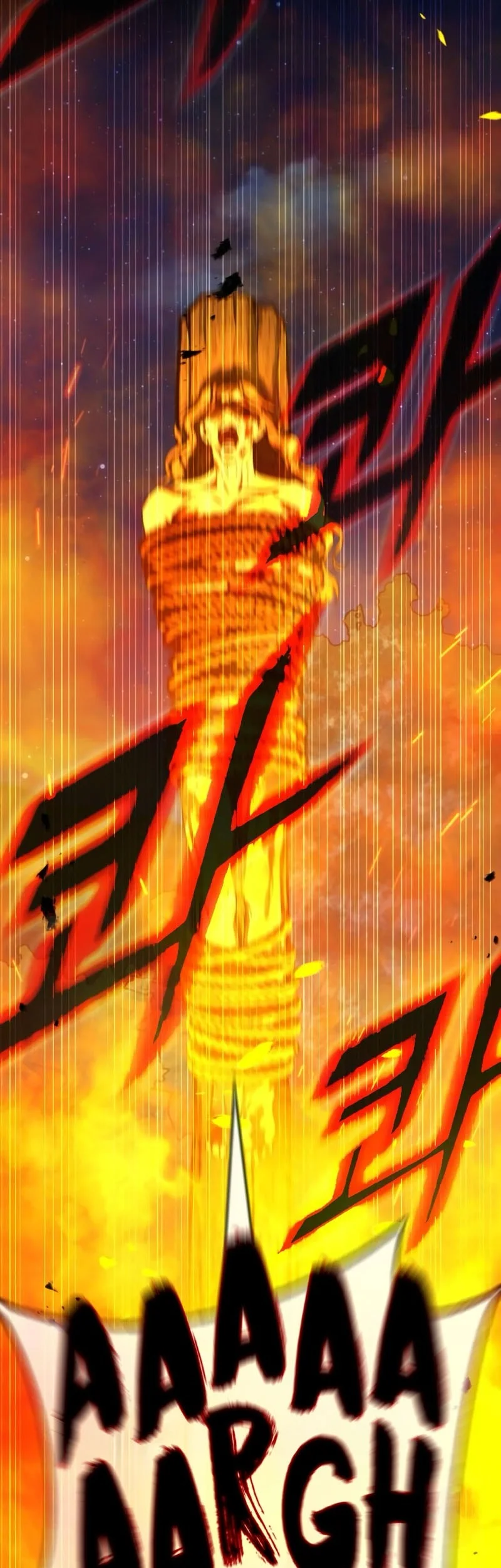 Zombie Papa Chapter 21 Gambar 26