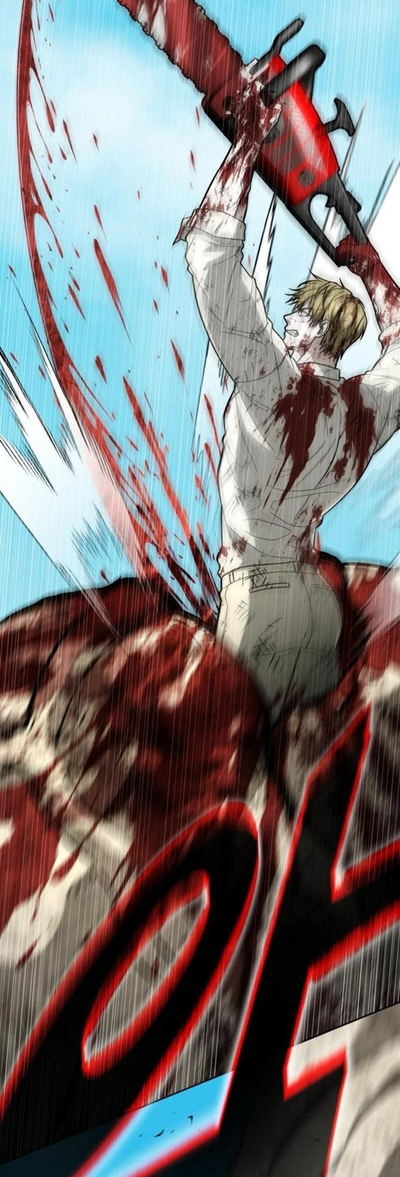 Zombie Papa Chapter 22 Gambar 146