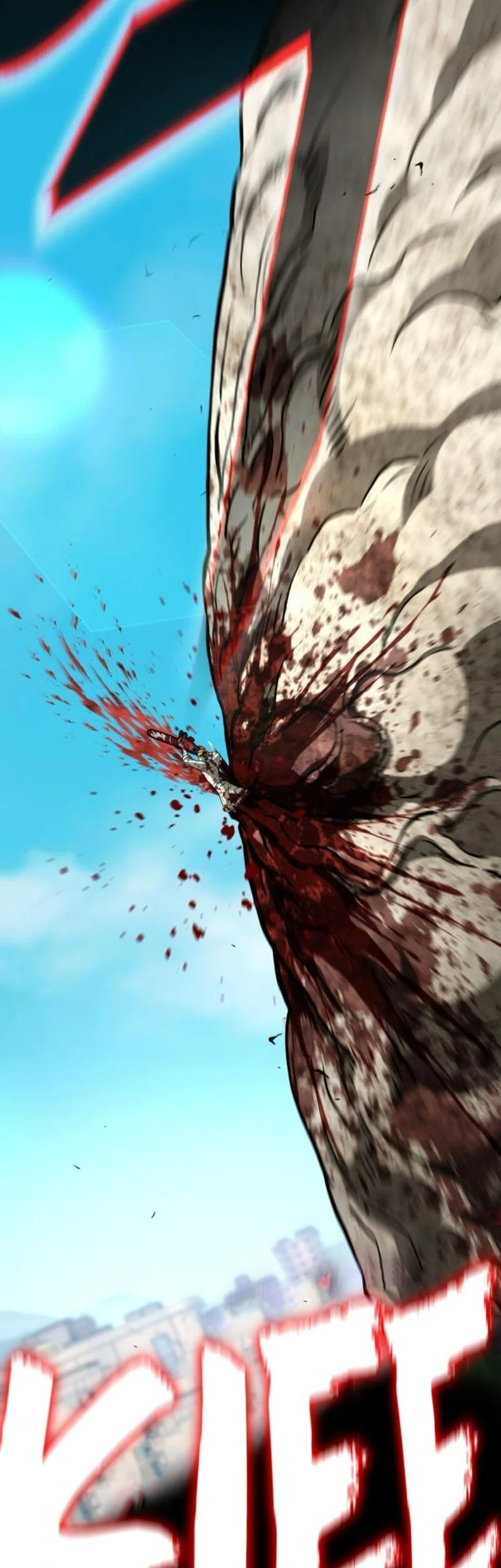 Zombie Papa Chapter 22 Gambar 147