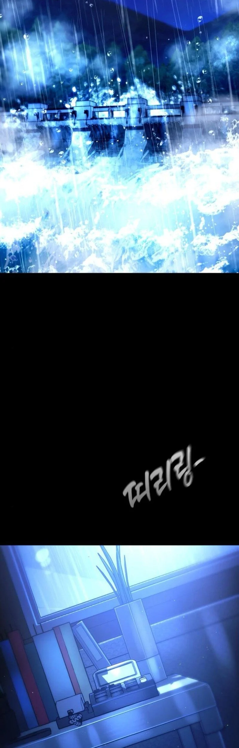 Zombie Papa Chapter 24 Gambar 111