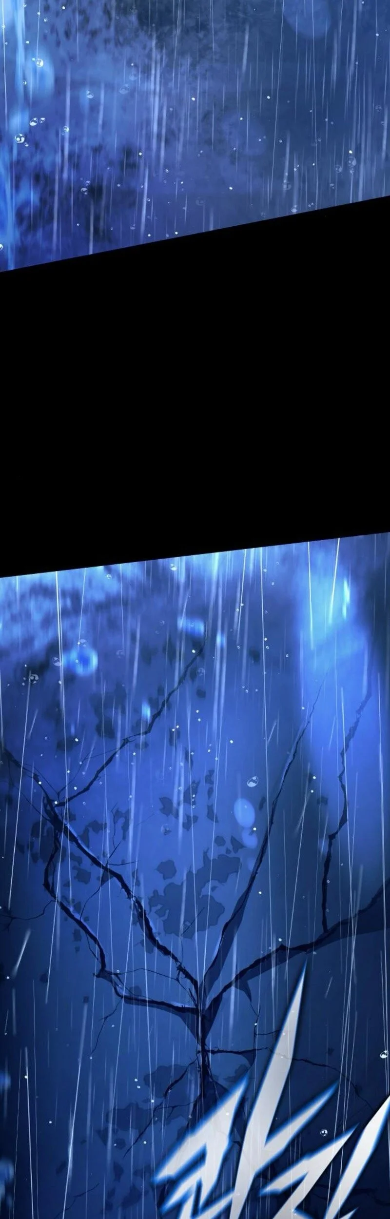 Zombie Papa Chapter 24 Gambar 116