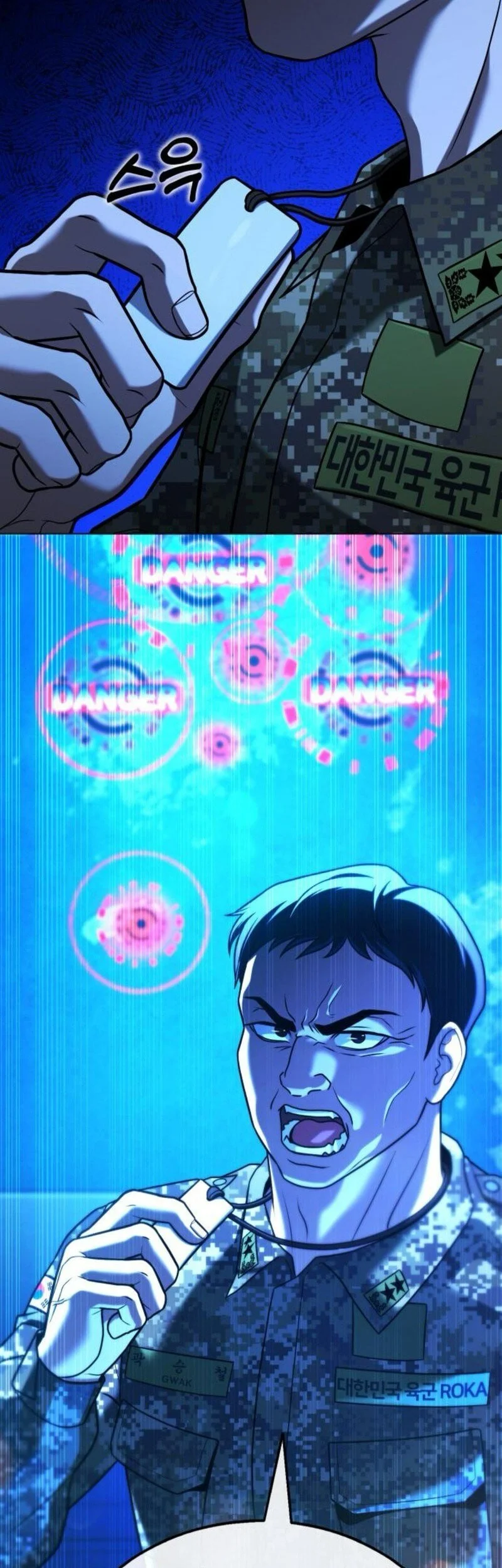 Zombie Papa Chapter 24 Gambar 14