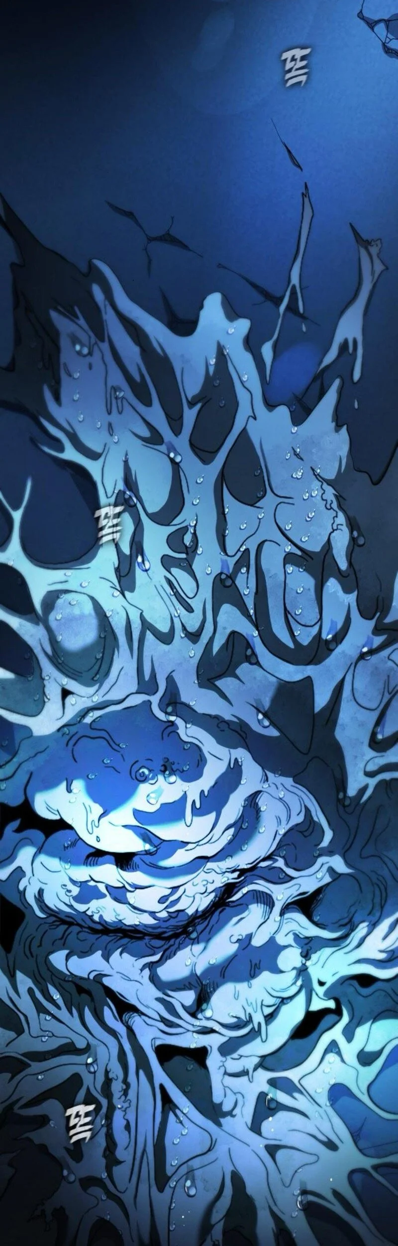 Zombie Papa Chapter 24 Gambar 32