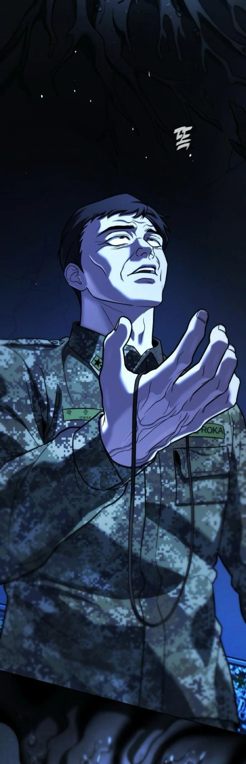 Zombie Papa Chapter 24 Gambar 33