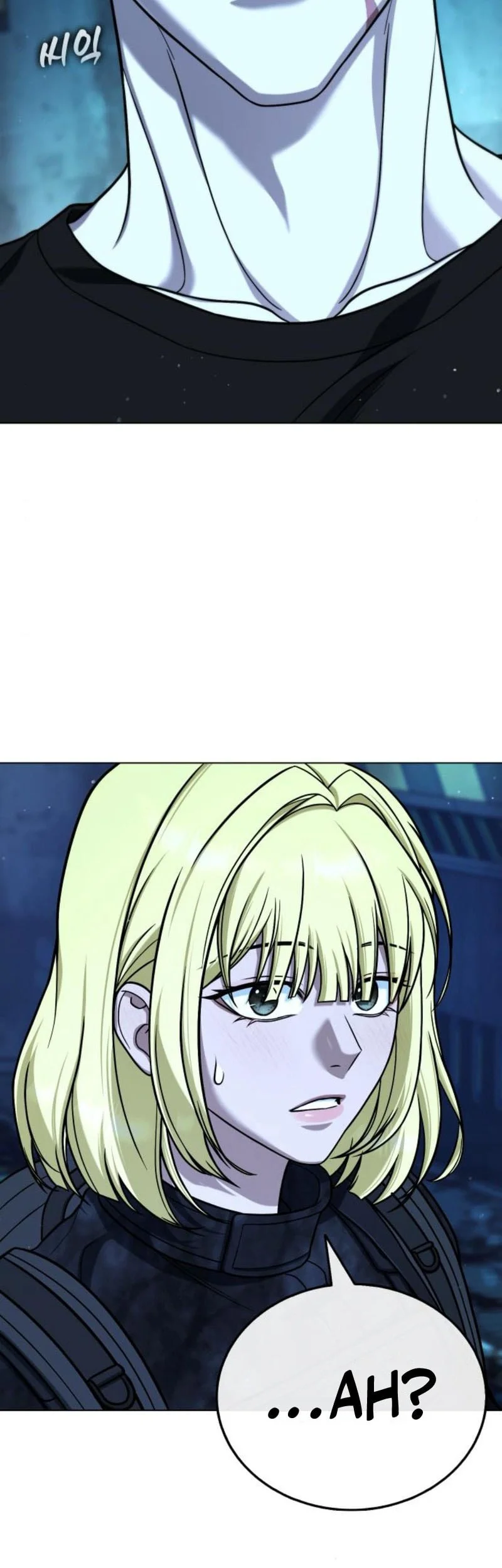 Zombie Papa Chapter 25 Gambar 24