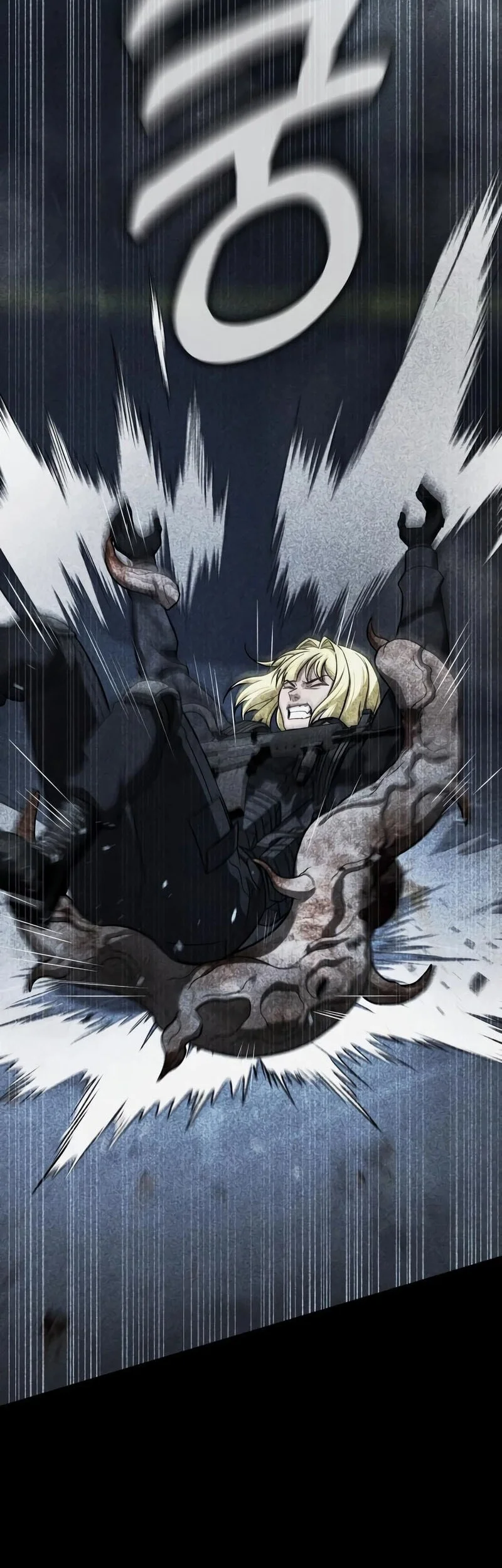 Zombie Papa Chapter 29 Gambar 92