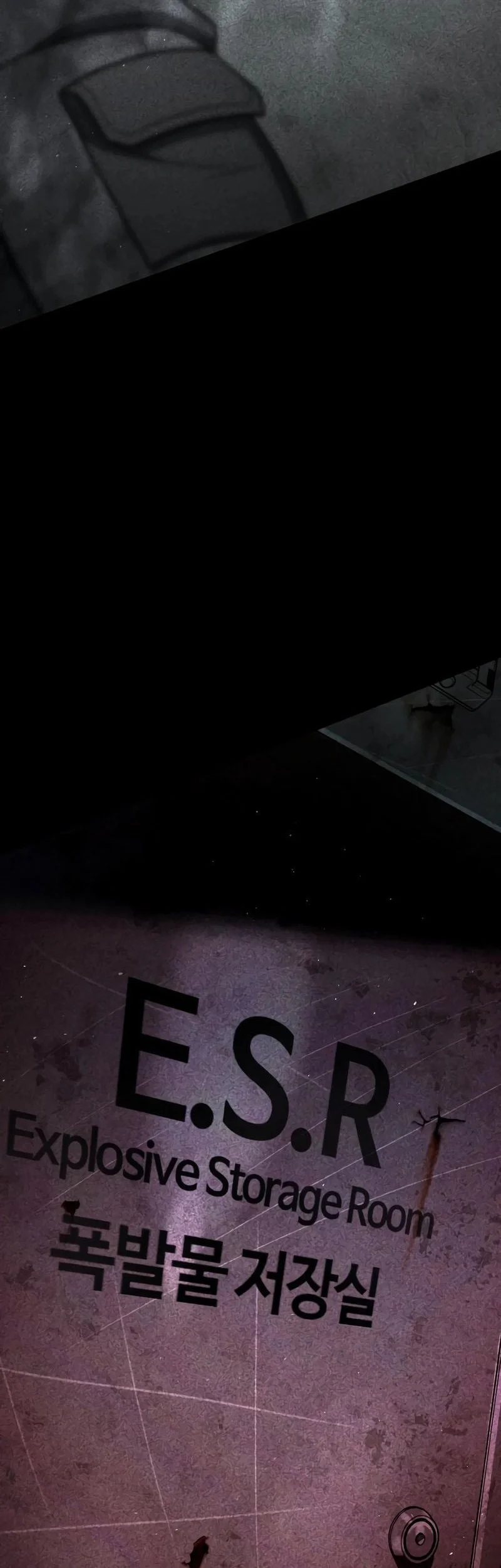 Zombie Papa Chapter 29 Gambar 94