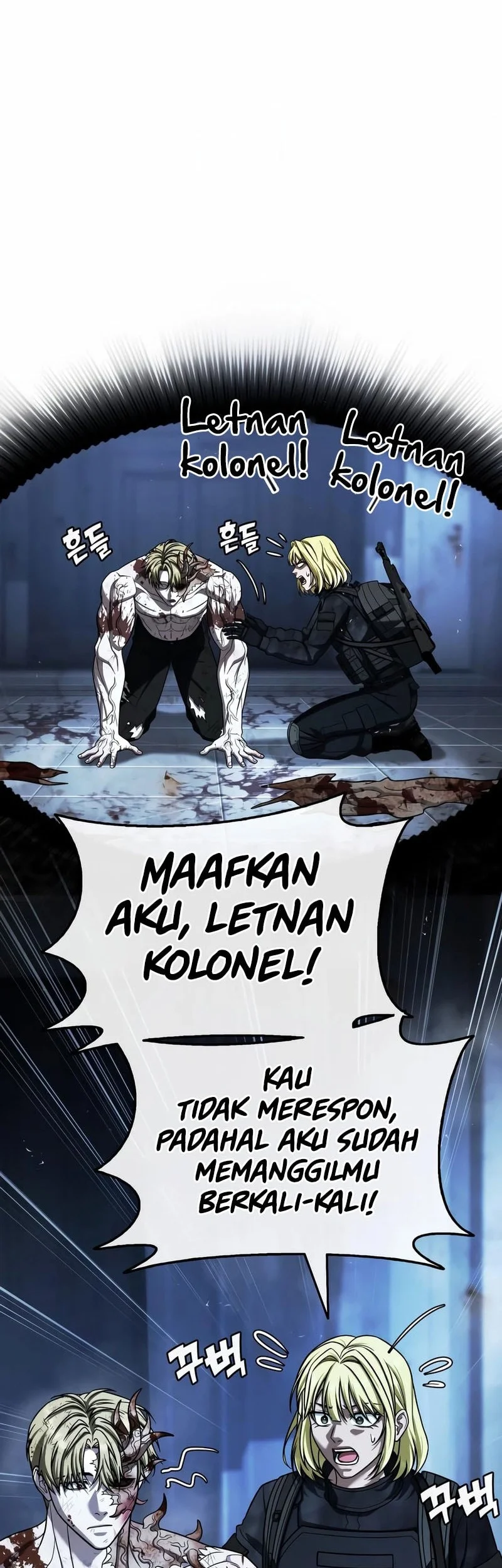Zombie Papa Chapter 29 Gambar 124
