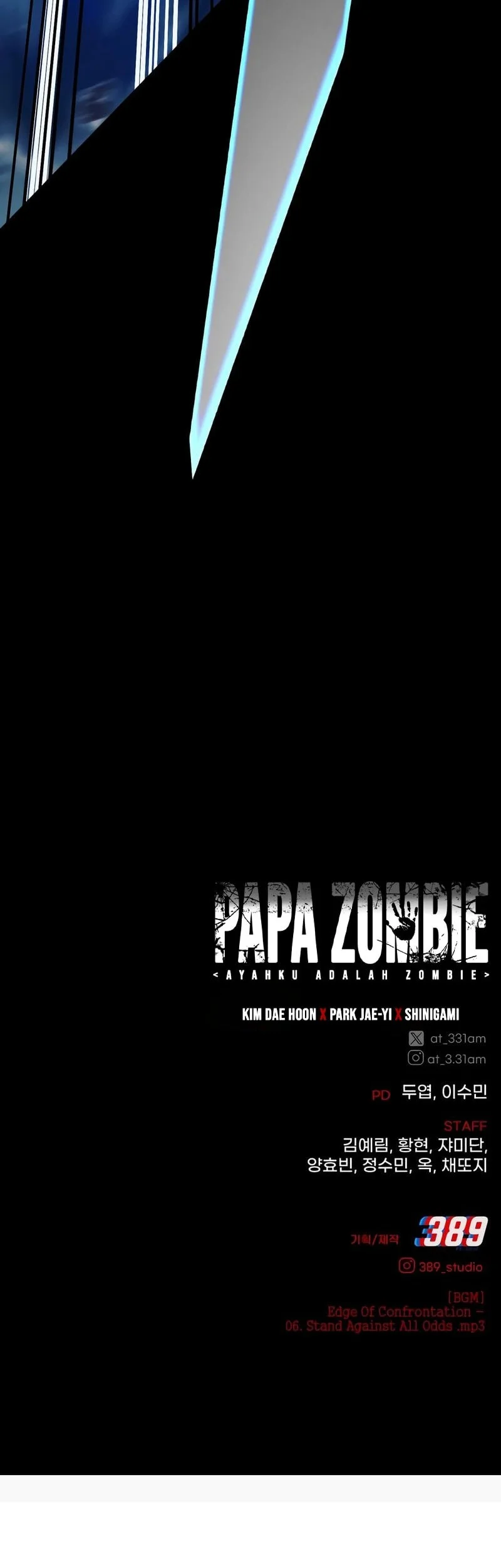 Zombie Papa Chapter 29 Gambar 140