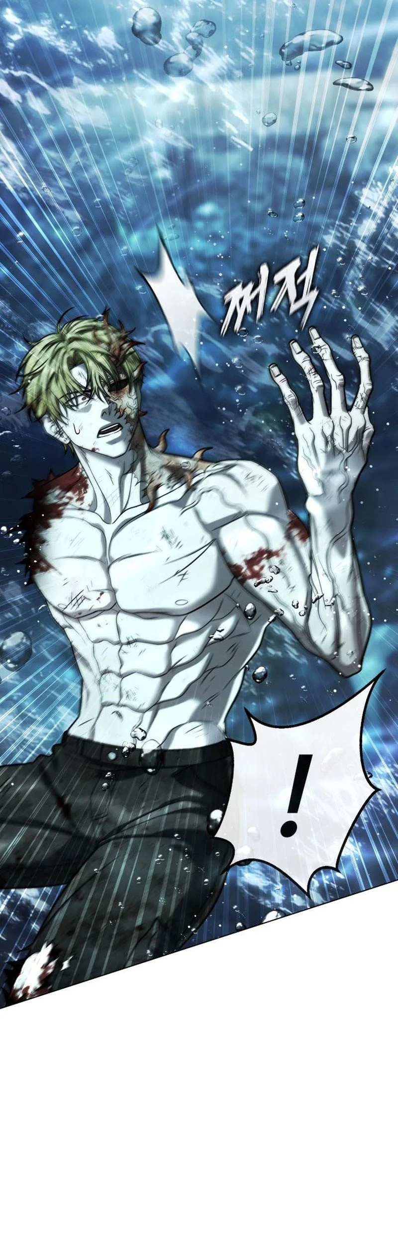 Zombie Papa Chapter 30 Gambar 61