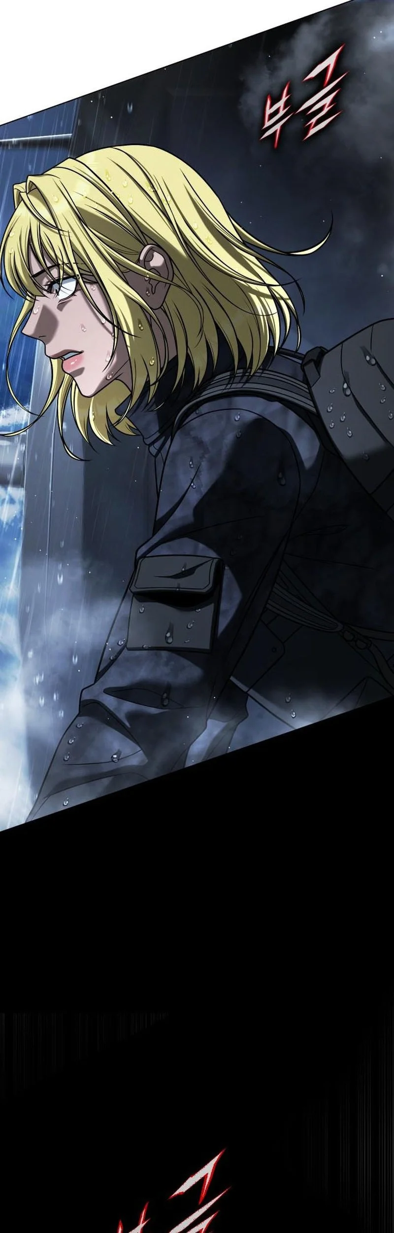 Zombie Papa Chapter 30 Gambar 82