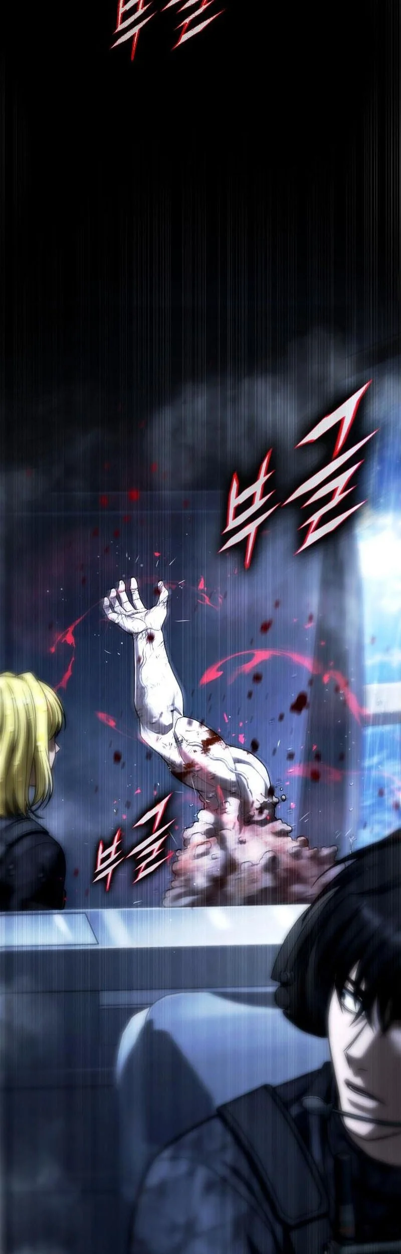 Zombie Papa Chapter 30 Gambar 83