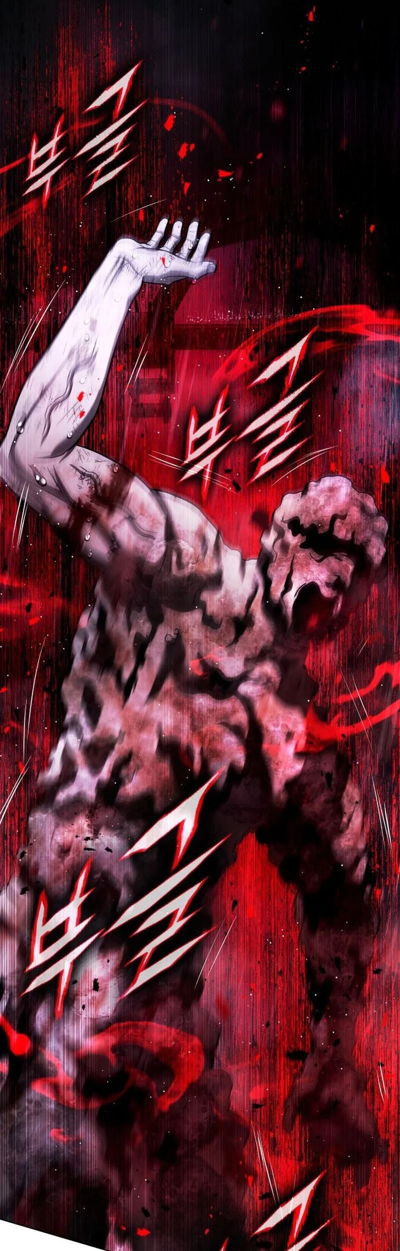 Zombie Papa Chapter 30 Gambar 85